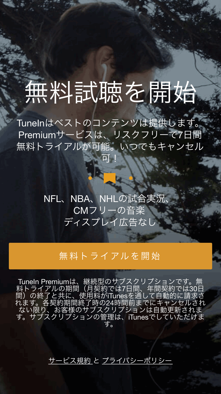 Tyafubu3n1lt2m Tyafubu3n1lt2m